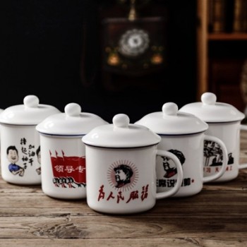 復古防搪瓷杯/網紅陶瓷杯