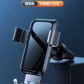 UGREEN綠聯鏡面款車載出風口重力支架