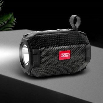 日光燈戶外藍牙音響