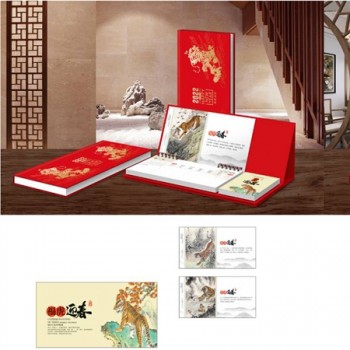 廣州臺歷批發定制