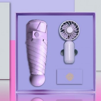 迷你手持小風扇+便攜防紫外線雨傘套裝