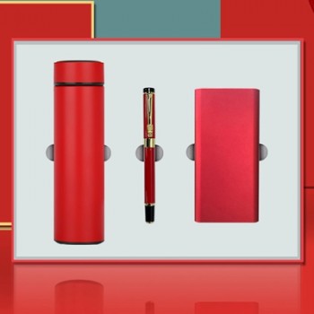 數(shù)顯保溫杯+龍頭簽字筆+移動電源商務(wù)套裝