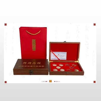 冬奧紀念幣10枚裝木盒