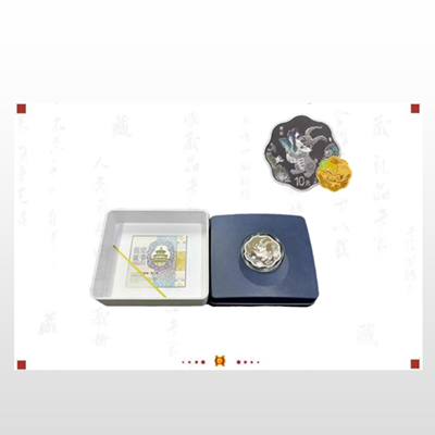 2023年梅花金銀兔紀念幣