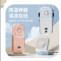 數顯折疊支架充電寶風扇